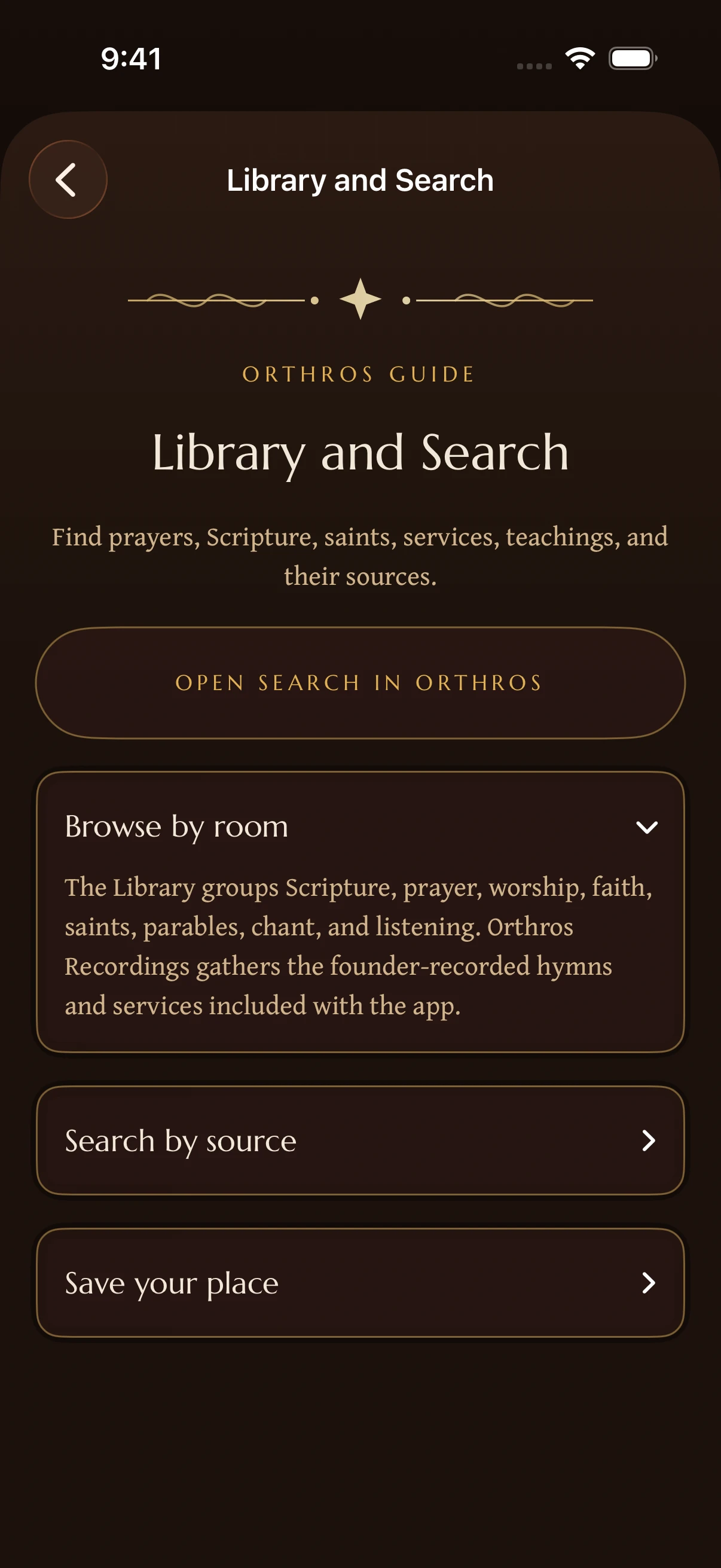 Library and Search Help in Orthros, with Browse by room expanded and links to Search by source and Save your place.