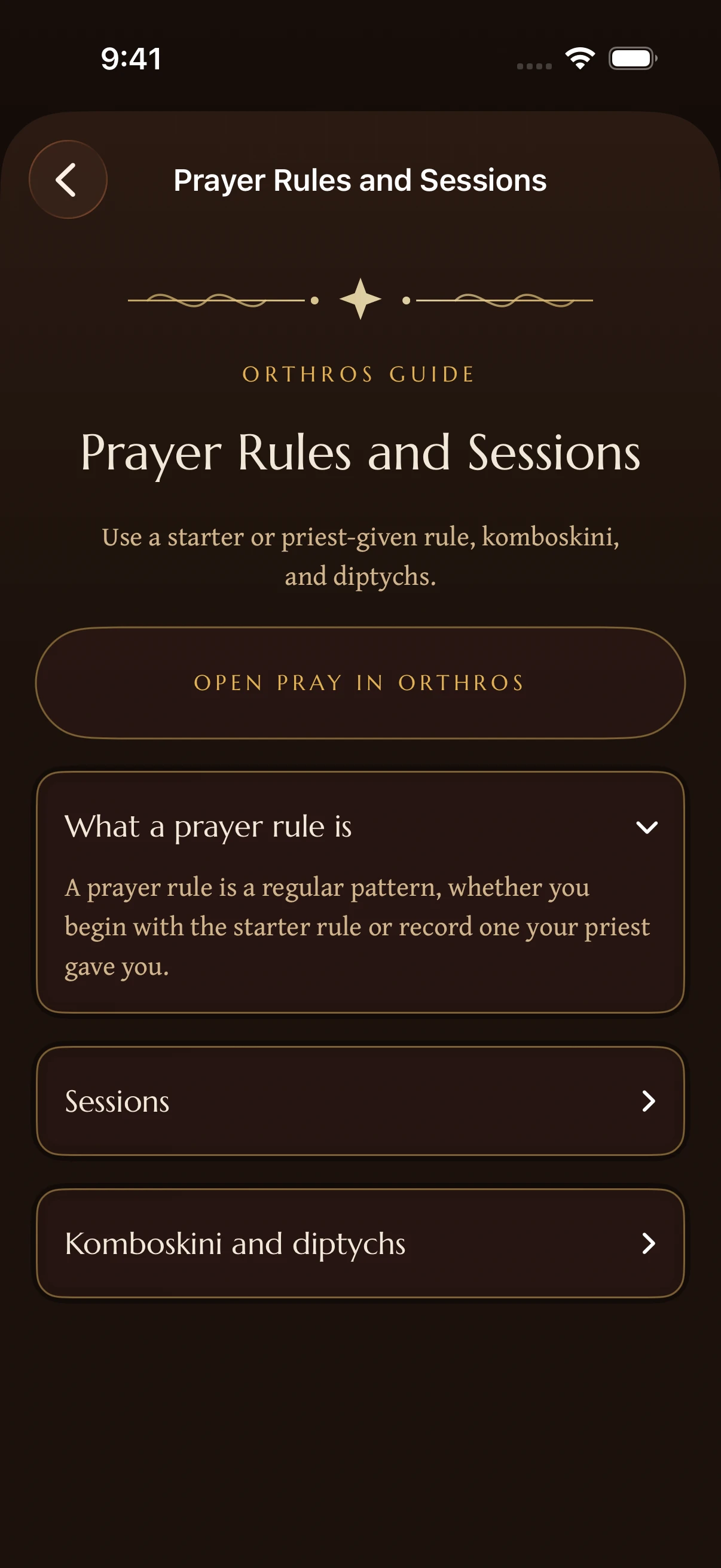 Prayer Rules and Sessions Help in Orthros, with the prayer-rule explanation expanded and links to sessions, komboskini, and diptychs.